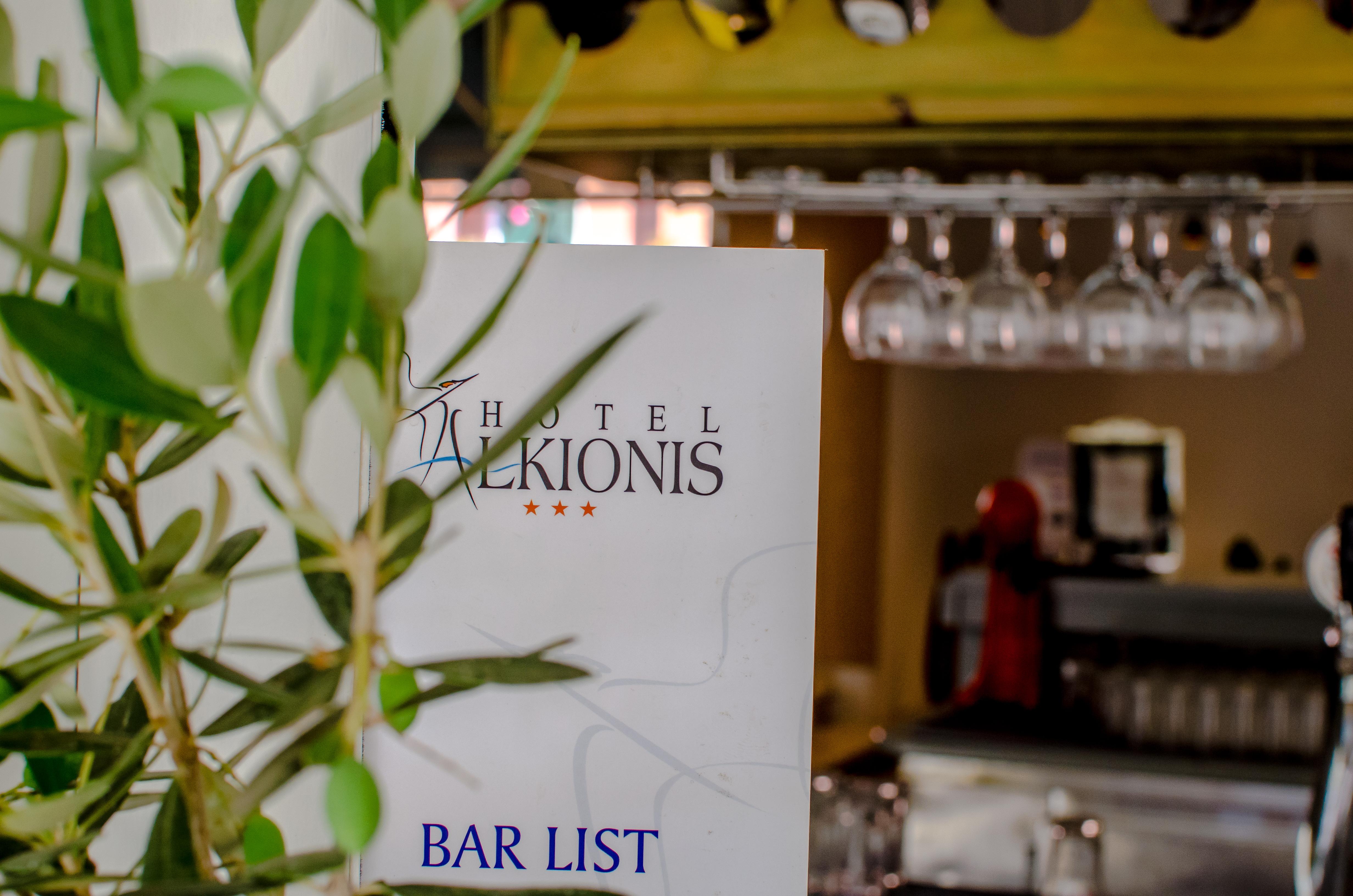 Hotel Alkionis Moraitika Bagian luar foto